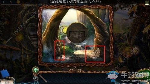 《密室逃脫探索地庫6》第1關(guān)通關(guān)攻略