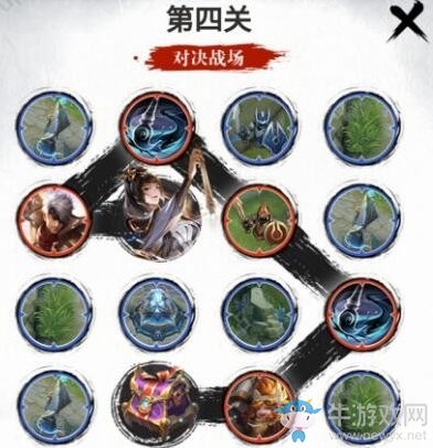 《王者榮耀》文房四寶活動(dòng)介紹