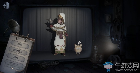 《第五人格》12月20日更新內(nèi)容一覽
