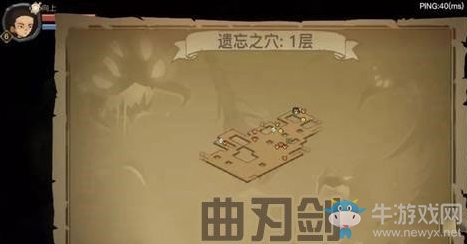 《貪婪洞窟2》武器曲刃劍介紹