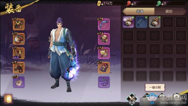 侍魂朧月傳說刷圖副本地圖選擇推薦