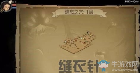 《貪婪洞窟2》武器縫衣針介紹