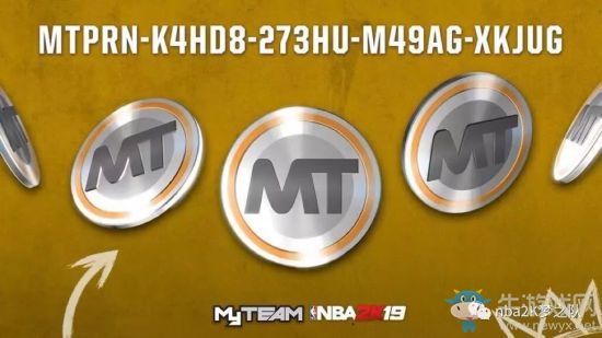 《NBA2K19》12月21日儲(chǔ)物柜兌換碼一覽