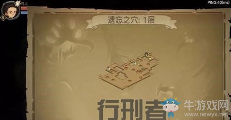 《貪婪洞窟2》武器行刑者介紹