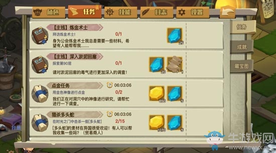 《貪婪洞窟2》寶藏圖玩法介紹