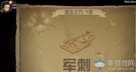 《貪婪洞窟2》武器軍刺介紹