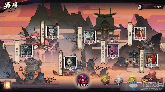 侍魂朧月傳說刷圖副本地圖選擇推薦