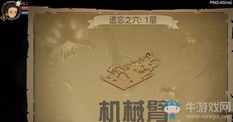 《貪婪洞窟2》武器大全