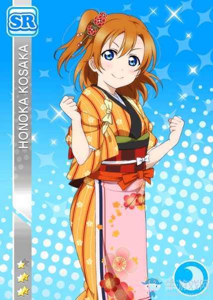 《LoveLive學(xué)園偶像祭》高坂穗乃果【目標(biāo)是大豐收】卡牌介紹