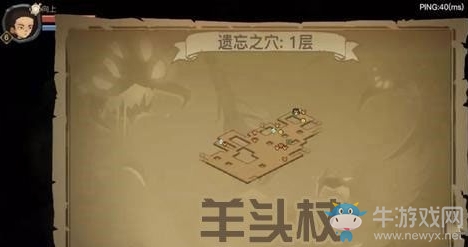 《貪婪洞窟2》武器羊頭杖介紹