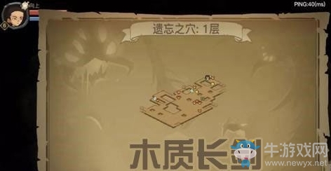 《貪婪洞窟2》武器大全