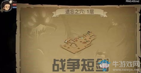 《貪婪洞窟2》武器戰(zhàn)爭短劍介紹