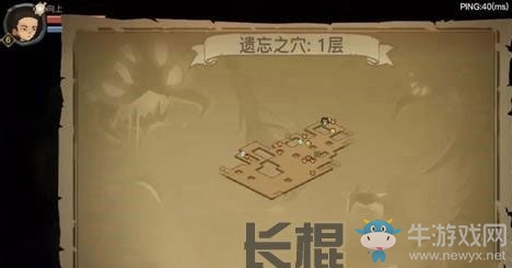 《貪婪洞窟2》武器大全
