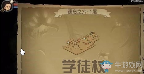 《貪婪洞窟2》武器學(xué)徒杖介紹