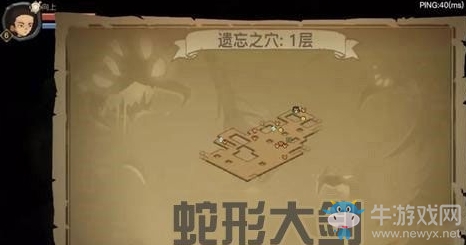 《貪婪洞窟2》武器蛇形大劍介紹