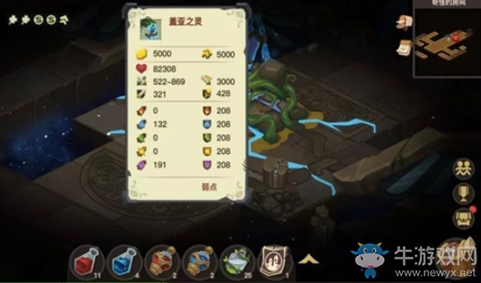 《貪婪洞窟2》蓋亞之靈打法攻略介紹