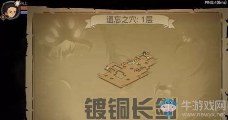 《貪婪洞窟2》武器鍍銅長(zhǎng)劍介紹