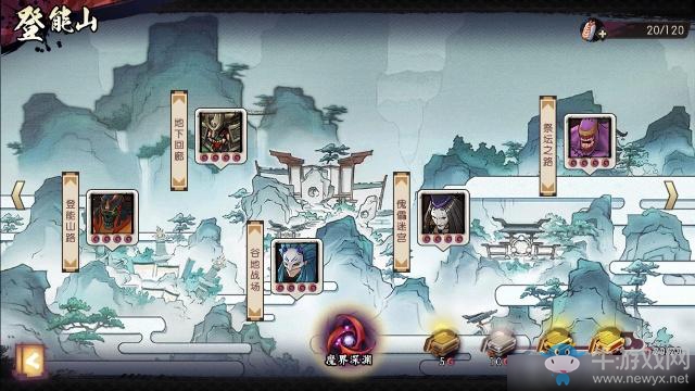 侍魂朧月傳說刷圖副本地圖選擇推薦