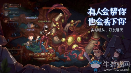 《貪婪洞窟2》紫水晶獲取方法介紹