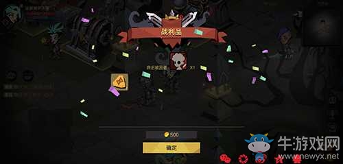 《貪婪洞窟2》新增的離線收益系統(tǒng)怎么樣？ 離線收益速刷實(shí)用攻略