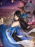 《神都夜行錄》拓印大全