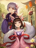 《神都夜行錄》拓印大全