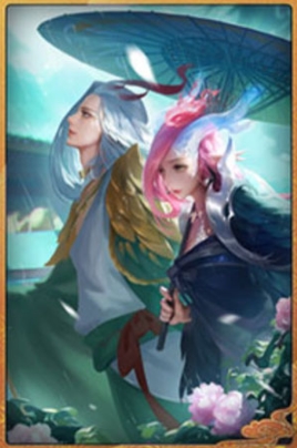 《神都夜行錄》拓印之子于歸介紹