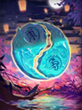 《神都夜行錄》拓印大全