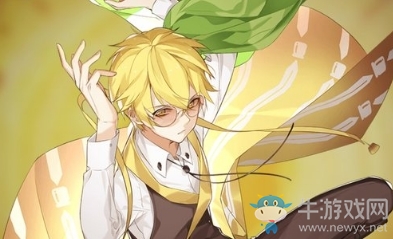 《食之契約》布丁屬性一覽