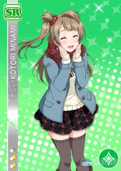 《LoveLive學園偶像祭》南琴梨【最愛的魔法】卡牌介紹