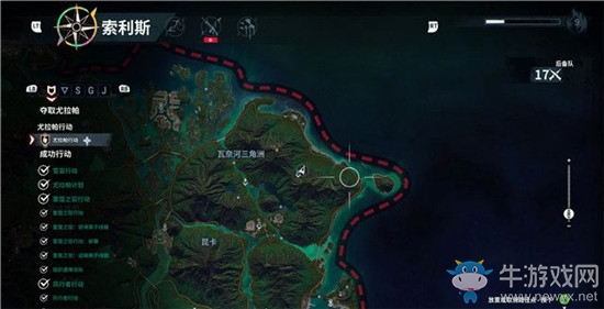 《正當防衛4》昆特雕像位置攻略