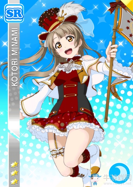 《LoveLive學(xué)園偶像祭》南琴梨【特別的日子】卡牌介紹