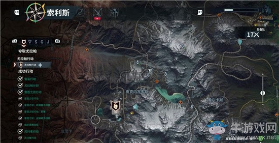 《正當防衛(wèi)4》食人魚雕像位置攻略