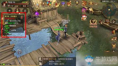 風(fēng)暴魔域這兩個目標助你快速上手 新手前期玩法建議