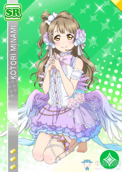 《LoveLive學園偶像祭》南琴梨【最愛的魔法】卡牌介紹