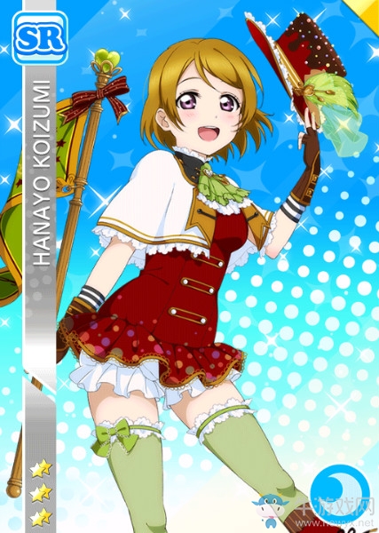《LoveLive學(xué)園偶像祭》小泉花陽(yáng)【女孩子的巧克力】卡牌介紹