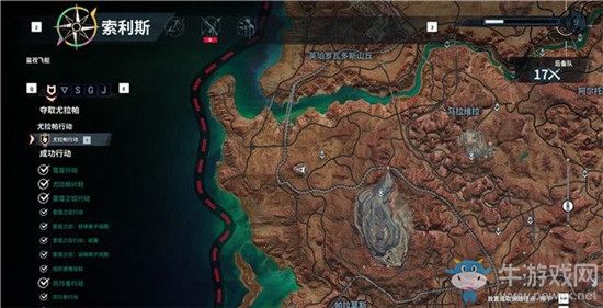 《正當防衛(wèi)4》米西雕像位置攻略