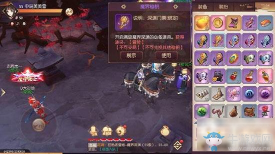 《侍魂朧月傳說》后期要怎么搬磚 后期實用玩法攻略