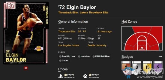 《nba2k19》粉鉆埃爾金貝勒防守能力介紹