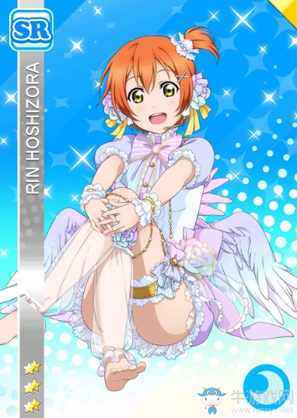 《LoveLive學(xué)園偶像祭》星空凜【閃耀巧克力】卡牌介紹