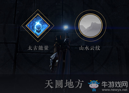 《王者榮耀》體驗(yàn)服12月29日王者出征版本更新內(nèi)容介紹