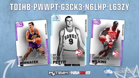 《nba2k19》12月29日儲(chǔ)物柜兌換碼