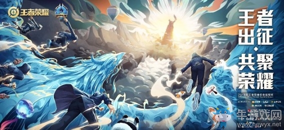 《王者榮耀》QGhappy與Hero久競在冬冠杯總決賽之前一共交手過幾次