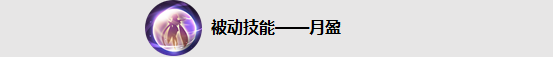 《王者榮耀》體驗(yàn)服12月29日王者出征版本更新內(nèi)容介紹