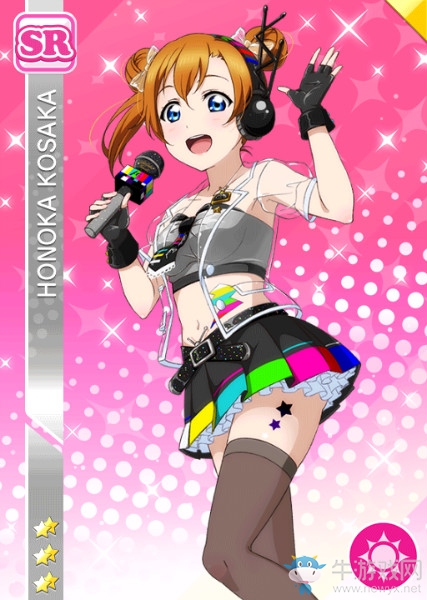 《LoveLive學園偶像祭》高坂穗乃果【要說順口溜就來找我吧】卡牌介紹