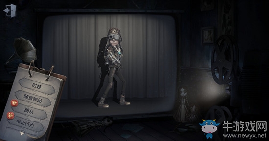 《第五人格》傭兵皮膚大全