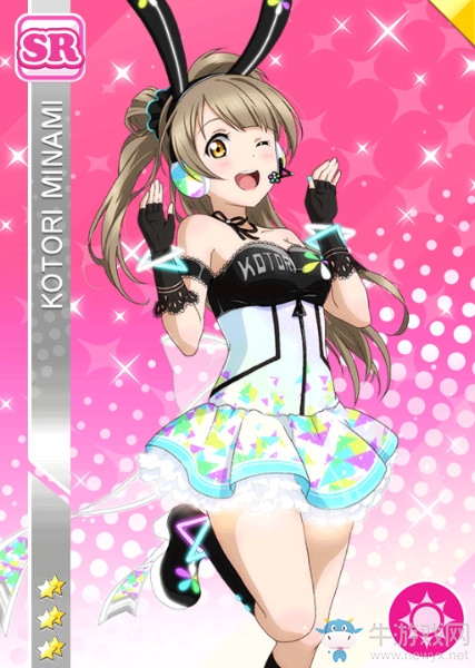 《LoveLive學園偶像祭》南琴梨【可愛的洋裝】卡牌介紹