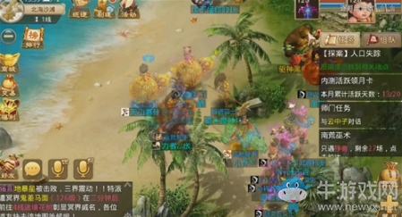 《問道手游》每周探案人口失蹤之謎任務(wù)攻略介紹
