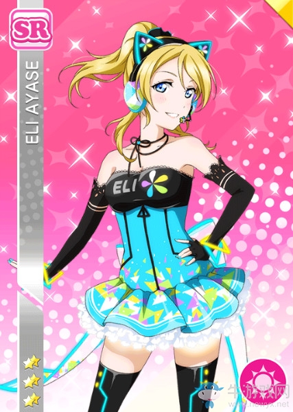 《LoveLive學園偶像祭》絢瀨繪里【純潔的心意】卡牌介紹