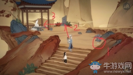 《繪真妙筆千山》第一章妙山通關(guān)攻略